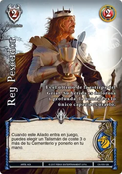 Rey Pescador 「CA-103」「ES」
