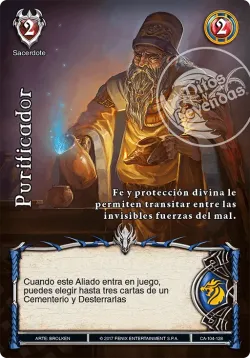Purificador 「CA-104」「ES」