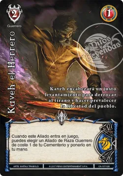 Kaveh el Herrero 「CA-107」「ES」