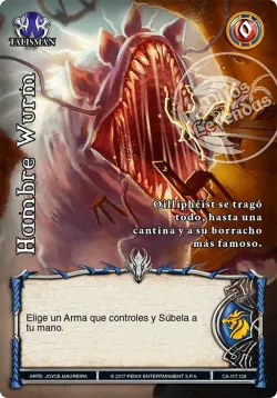 Hambre Wurm 「CA-117」「ES」