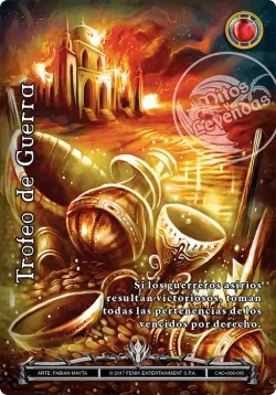 Trofeo de Guerra 「CA-136」「ES」