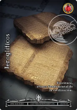 Jeroglíficos 「CA-144」「ES」