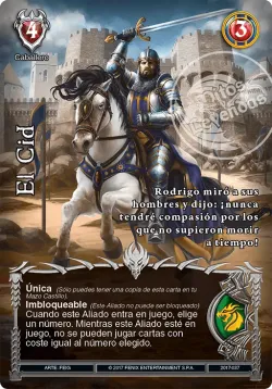 El Cid 「CA-146」「ES」