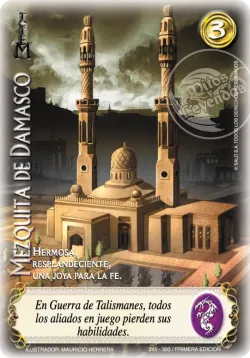mezquita de damasco #009 · Mitos y Leyendas