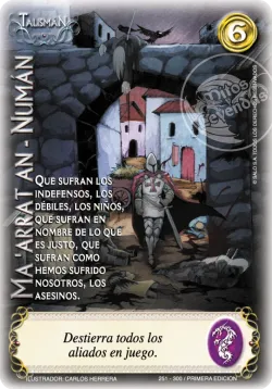 Ma arrat An-Numan #015 · Mitos y Leyendas