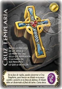 Cruz Templaria 「CRZ-020」「ES」