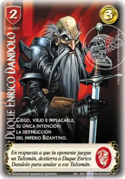 Duque Enrico Dandolo 「CRZ-026」「ES」