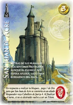 San Juan de Acre 「CRZ-037」「ES」