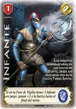 Infante 「CRZ-051」「ES」