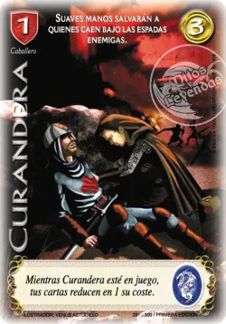 Curandera 「CRZ-055」「ES」