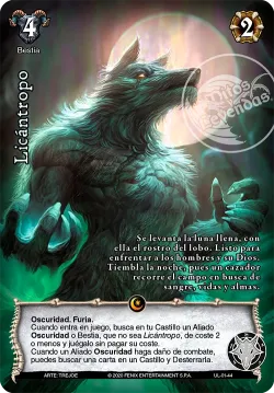 Licántropo 「UL-001」「ES」