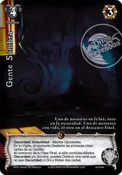 Gente Sombra 「UL-002」「ES」