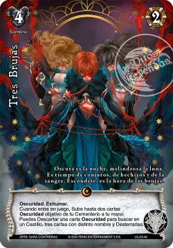 Tres Brujas 「UL-005」「ES」