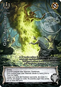 Gran Aquelarre 「UL-006」「ES」
