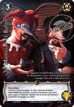 Montesor el Bufón 「UL-014」「ES」