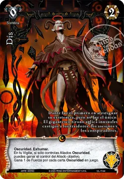 Dis 「UL-017」「ES」