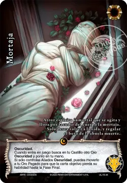 Mortaja 「UL-018」「ES」