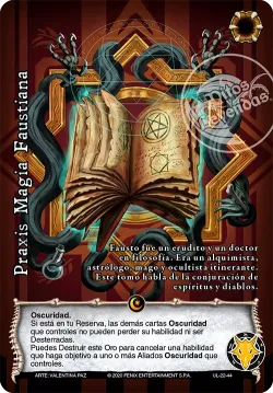 Praxis Magia Faustiana 「UL-022」「ES」