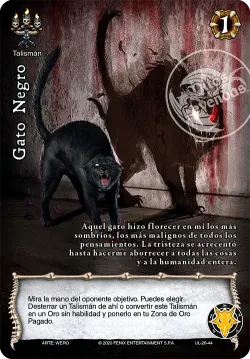 Gato Negro 「UL-026」「ES」