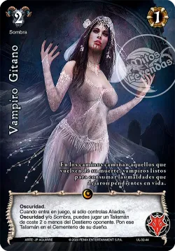 Vampiro Gitano 「UL-032」「ES」
