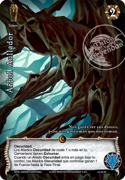 Árbol Aullador 「UL-044」「ES」