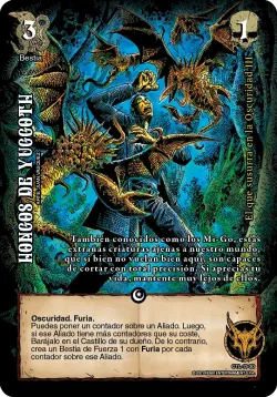 Hongos de Yuggoth 「CTL-013」「ES」