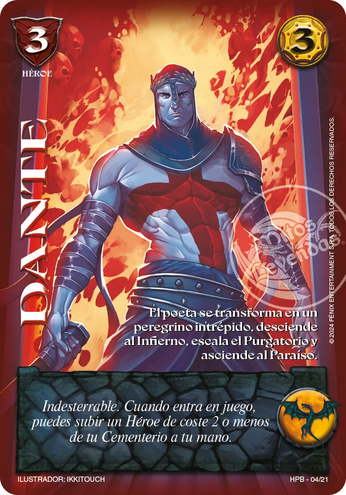 Dante 「HPE-004」「ES」