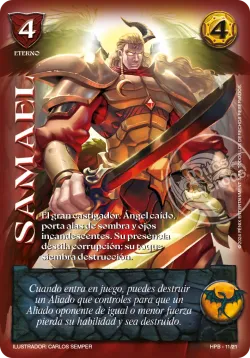 Samael 「HPE-011」「ES」