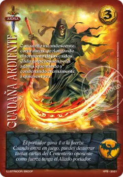 guadaa ardiente 「HPE-020」「ES」