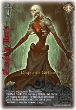 Corazón de Muerte 「DGO-218」「ES」