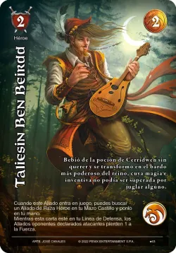 Taliesin Ben Beirdd 「DGO-230」「ES」