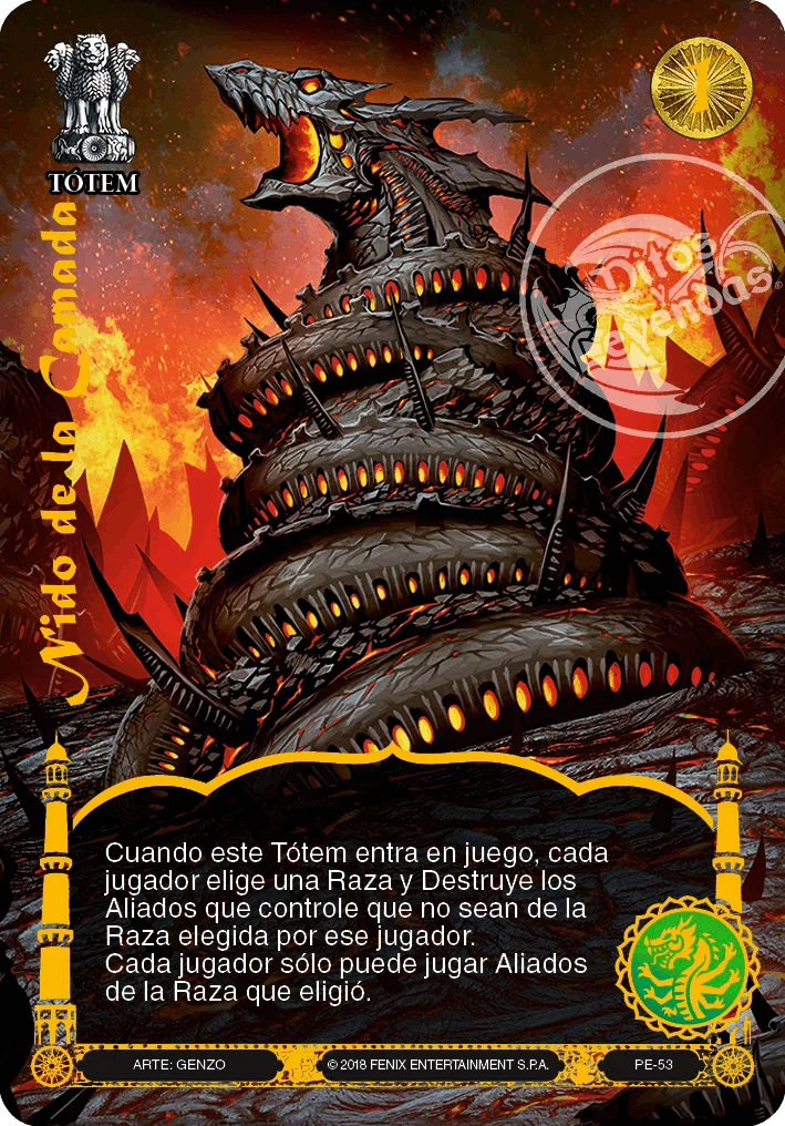 Nido de la Camada 「dharma-285」 (ES)