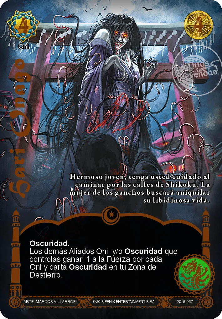 Hari Onago 「dharma-296」 (ES)