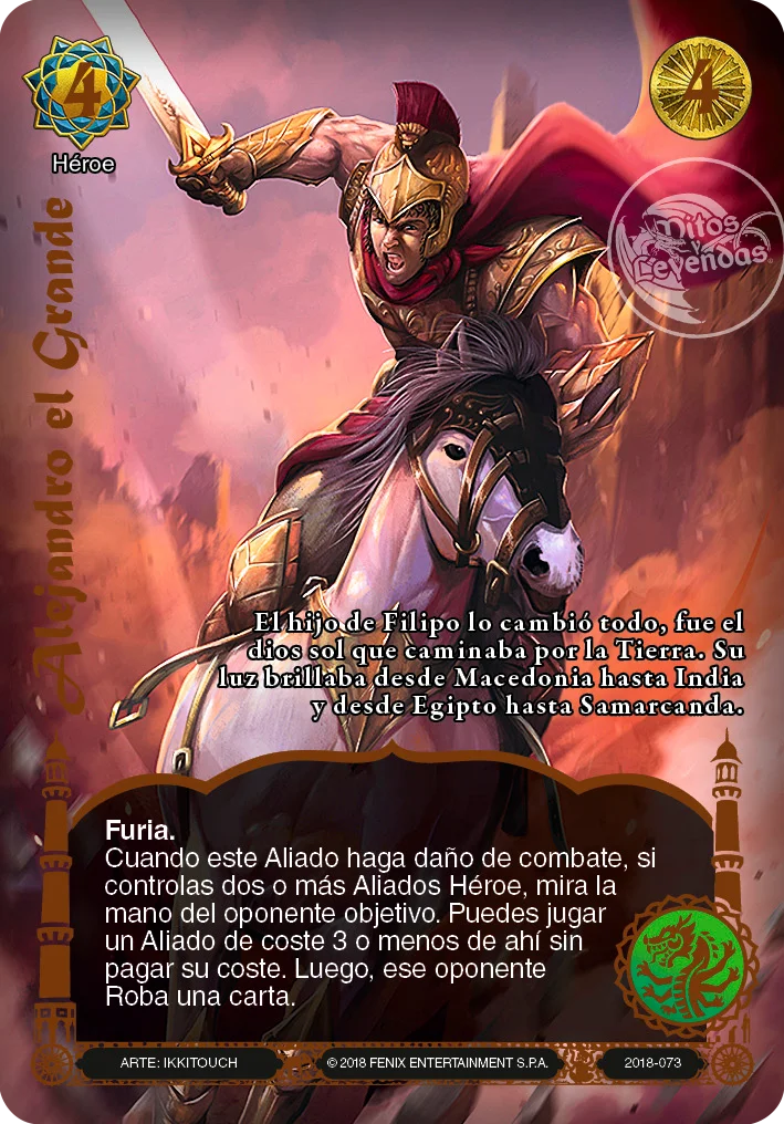 Alejandro el Grande 「dharma-299」 (ES)