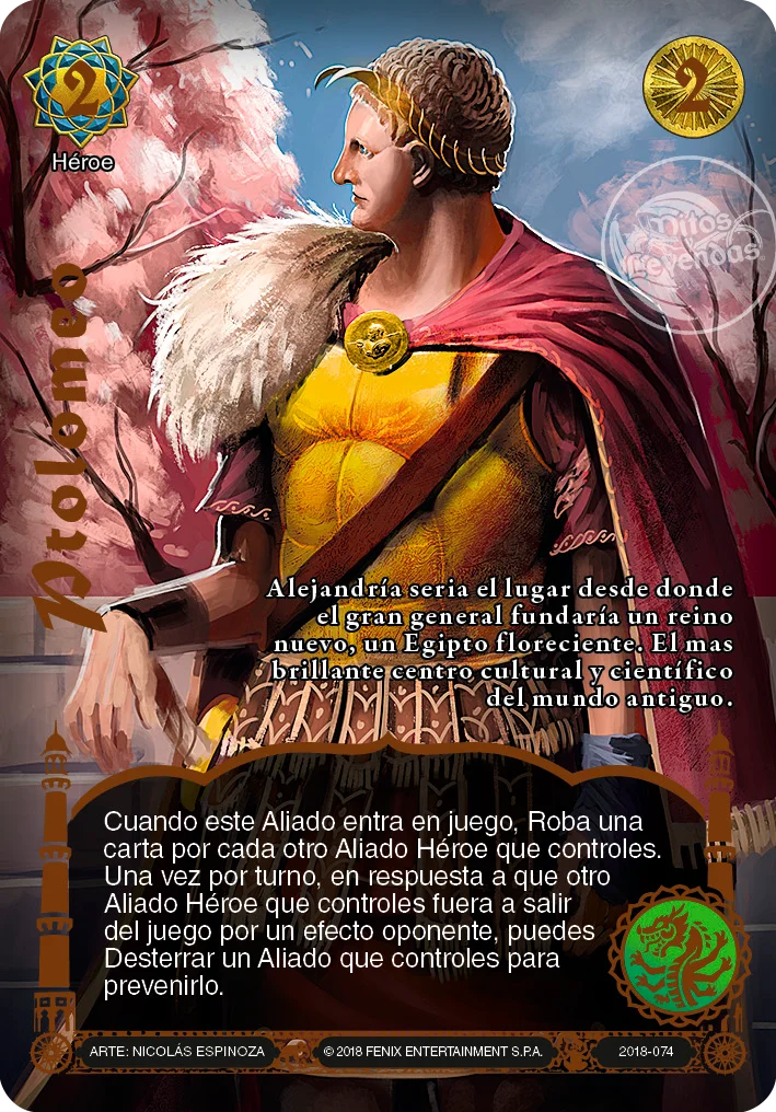 Ptolomeo I 「dharma-300」 (ES)