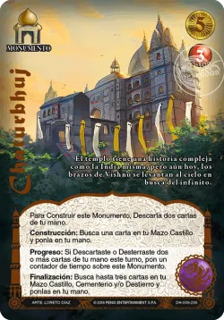 Chaturbhuj #009 · Mitos y Leyendas