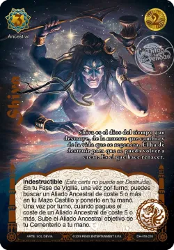 Shiva #018 · Mitos y Leyendas