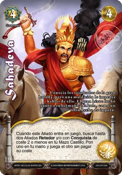 Sahadeva #037 · Mitos y Leyendas