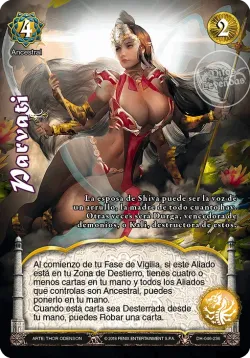 Parvati #046 · Mitos y Leyendas