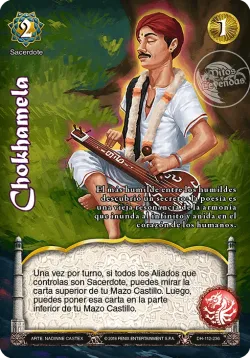 Chokhamela #112 · Mitos y Leyendas