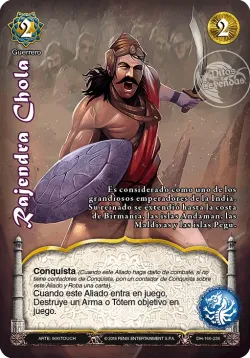 Rajendra Chola I #166 · Mitos y Leyendas