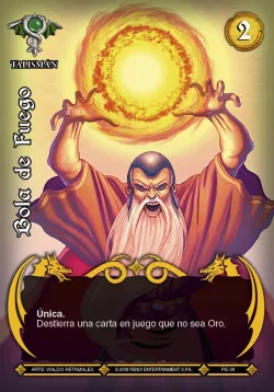 Bola de Fuego 「DH-270」「ES」