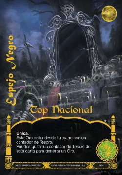 Espejo Negro 「DH-273」「ES」