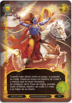 Kalki el Purificador 「DH-277」「ES」