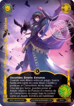 Morgause de Lothian 「DH-282」「ES」