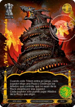 Nido de la Camada 「DH-285」「ES」