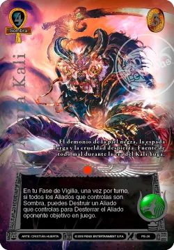 Asura Kali 「DH-292」「ES」