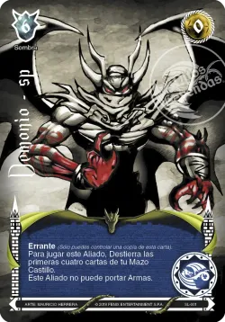 Demonio - SP 「DH-301」「ES」
