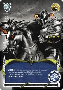 Caballero Negro - SP 「DH-303」「ES」