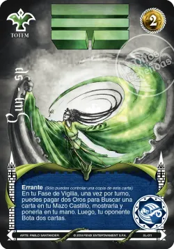Sun - SP 「DH-308」「ES」